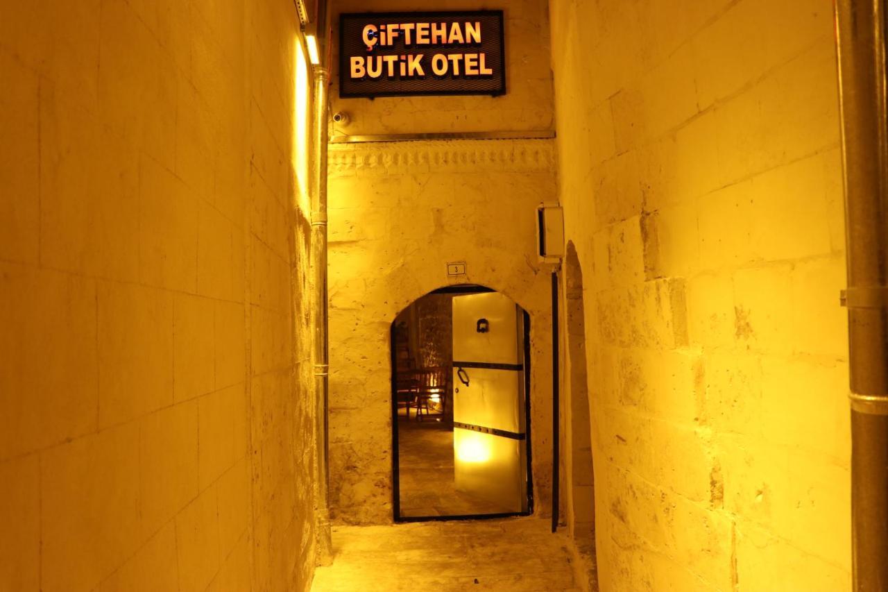Ciftehan Butik Otel Sanlıurfa Екстериор снимка